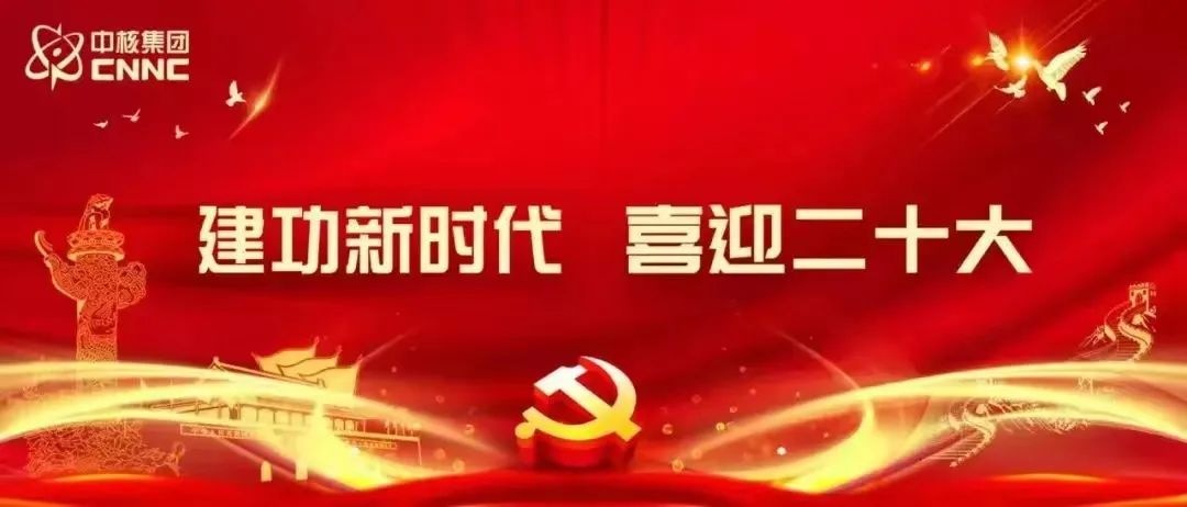 双代会1.jpg