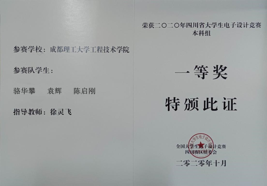 1611555177033035329.jpg