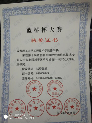 1611555356483028422.png