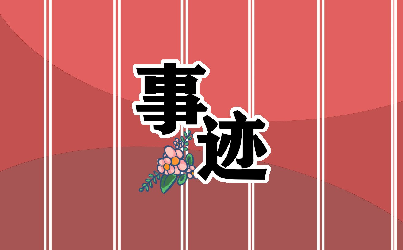 1623327458061078112.png
