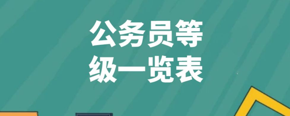 1625281628466070092.png