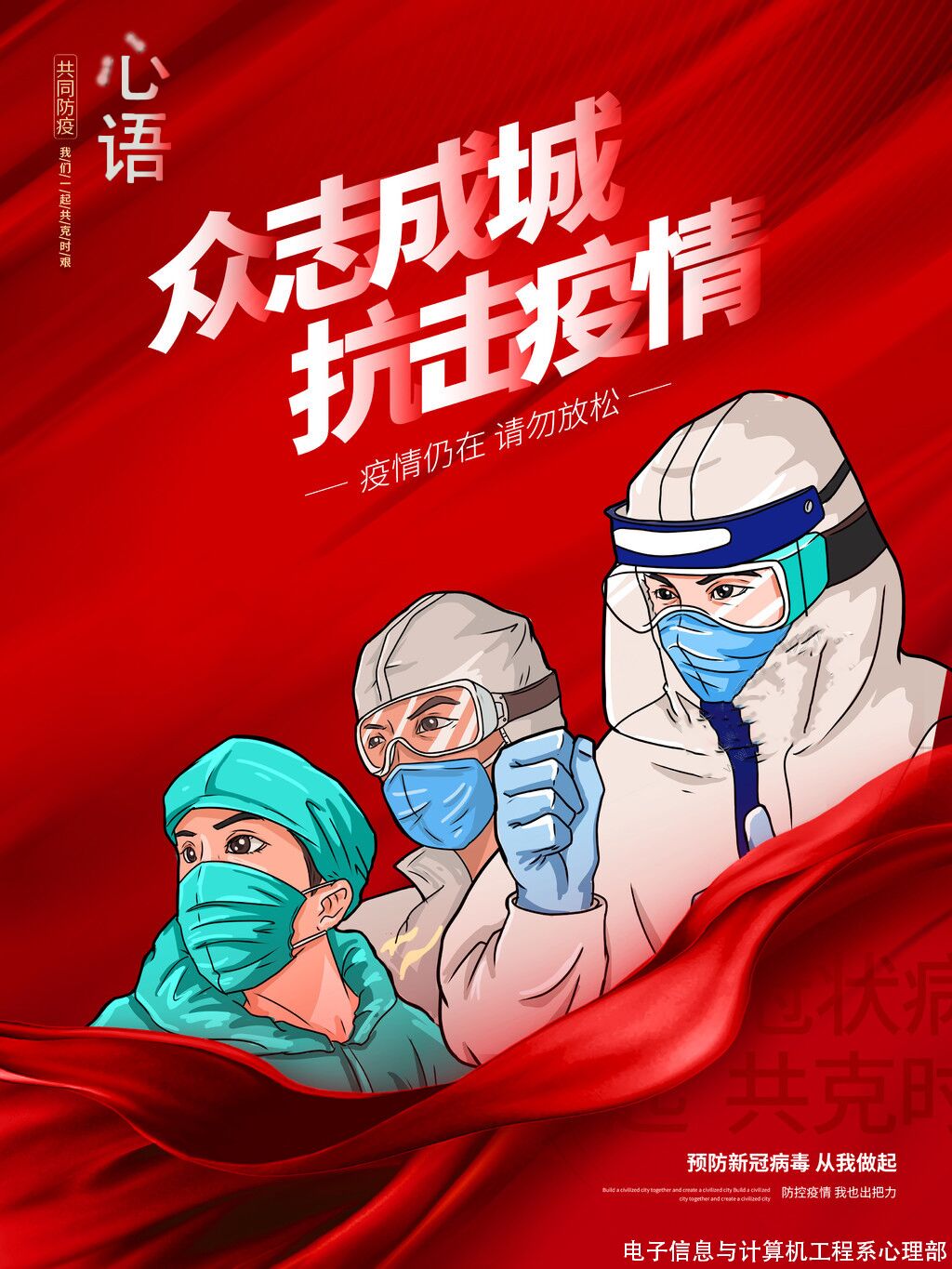 QQ图片20220406103607.jpg