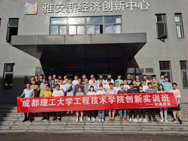 图片 1.png