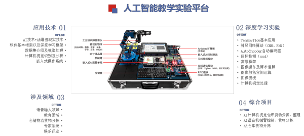 图片 20.png