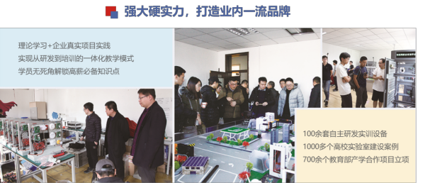 图片 30.png