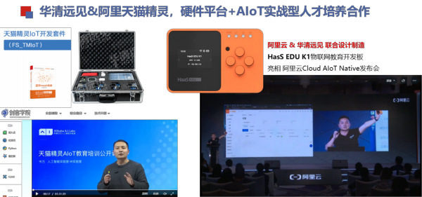 图片 4.png