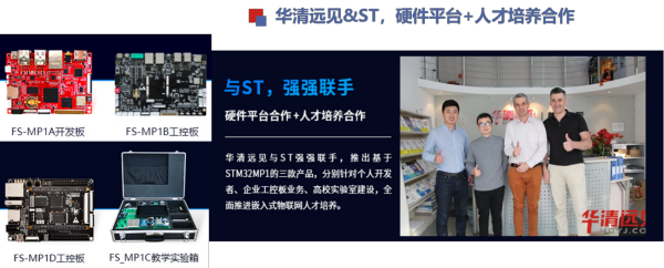 图片 5.png