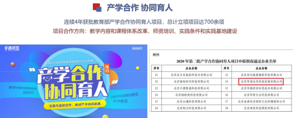 图片 10.png