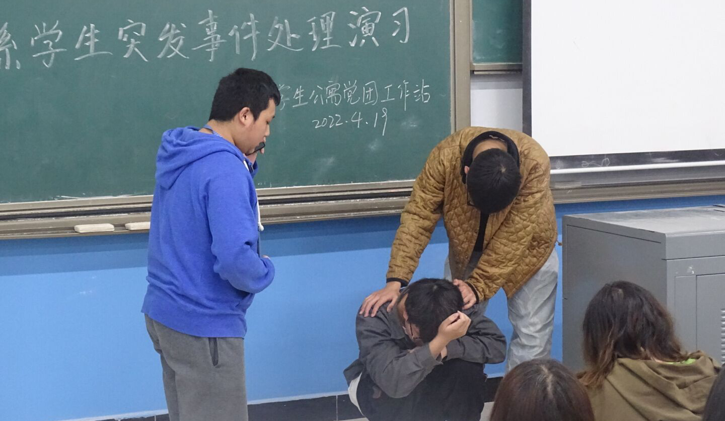 1650445199658082735.png