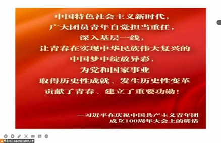 1653731216454021751.png