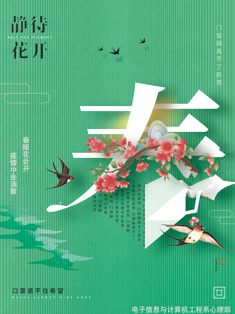 心语 2022.5.15.jpg