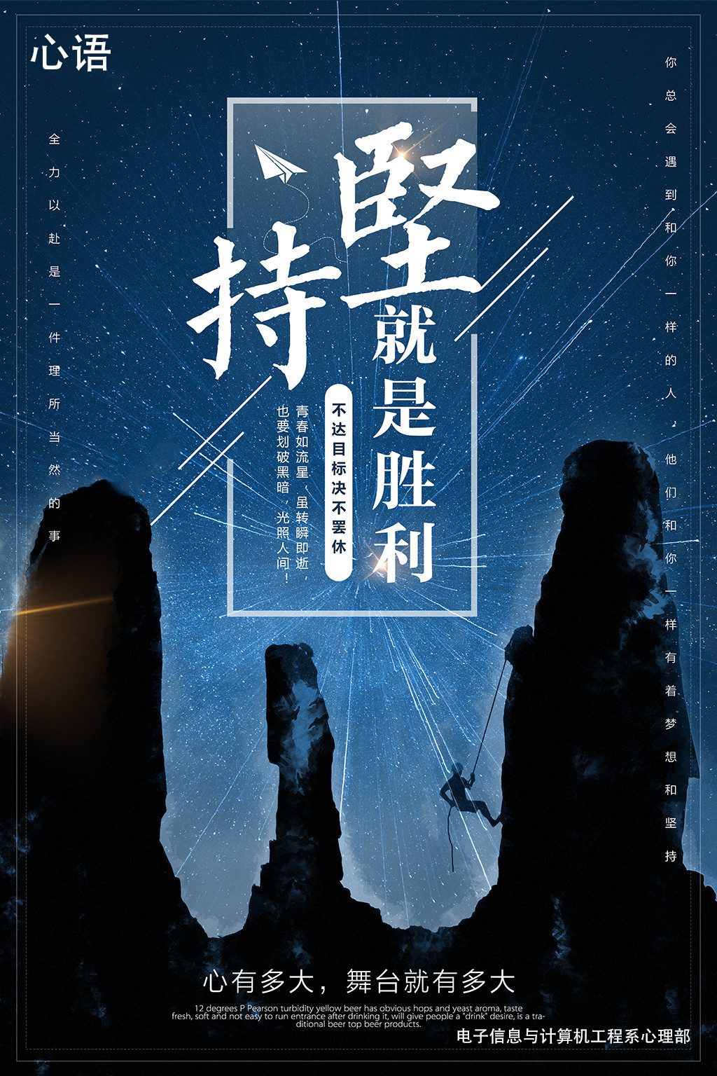 心语2022.05.29.jpg