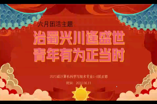 1655282670604086276.png