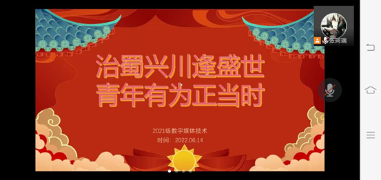 1655433145624003366.png