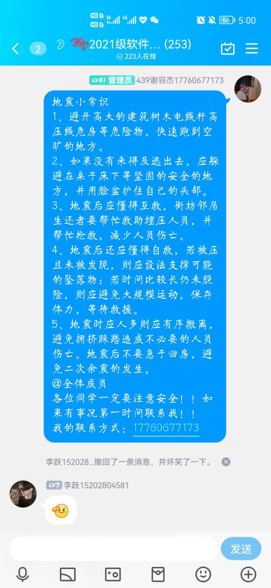 1655716442995040290.png