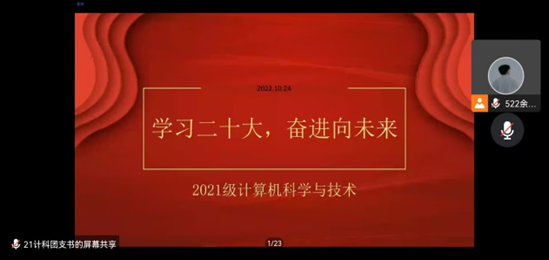 1666952407921058742.png