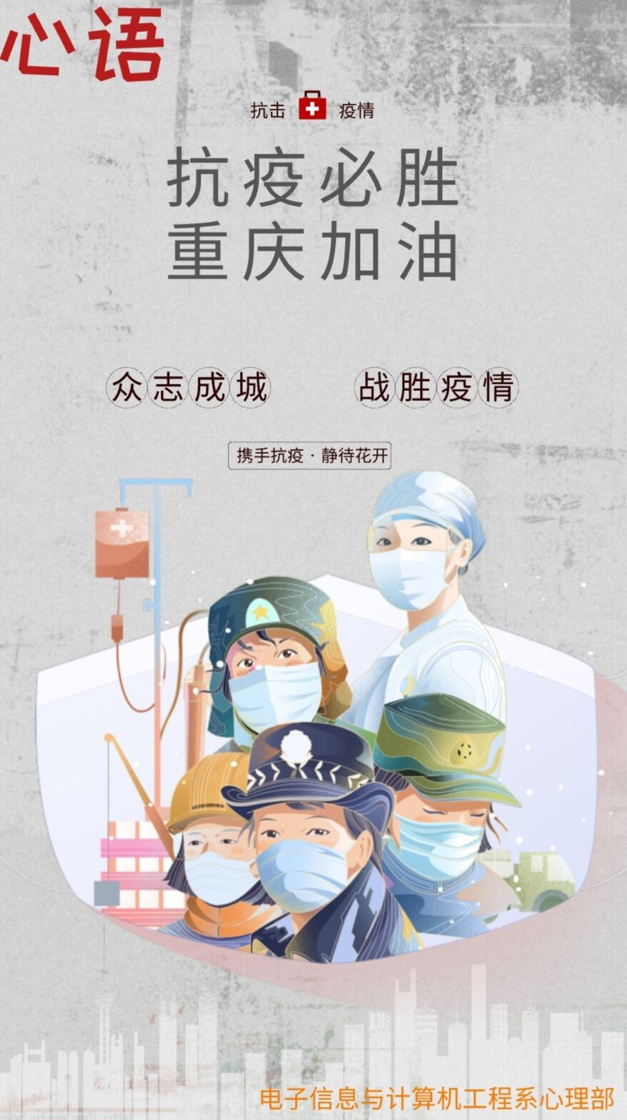 心语2022.11.7.jpg