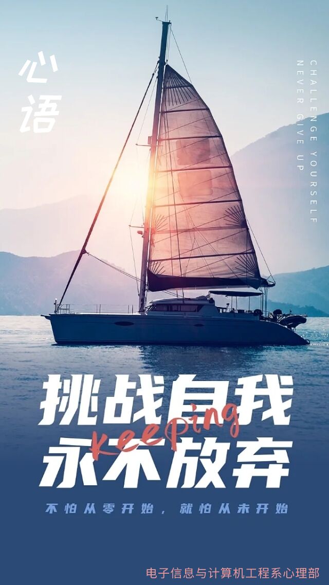 心语2022.11.21.jpg
