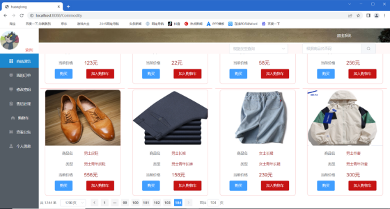 图片 1.png