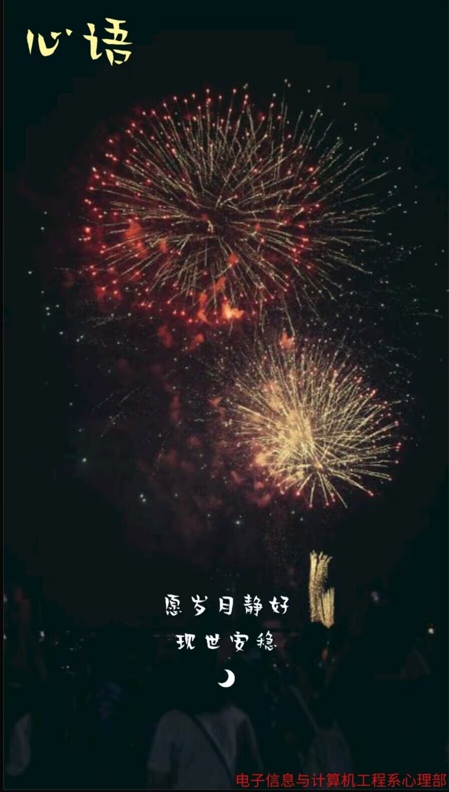 17BB69FFDE1B89A7B3FEDA8508B10F6A.jpg