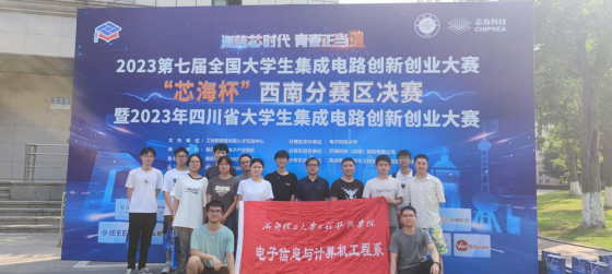 图片 2.png