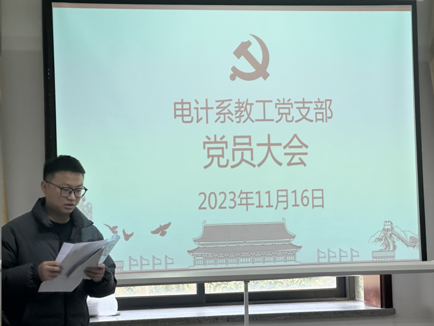 1700202419845012764.png