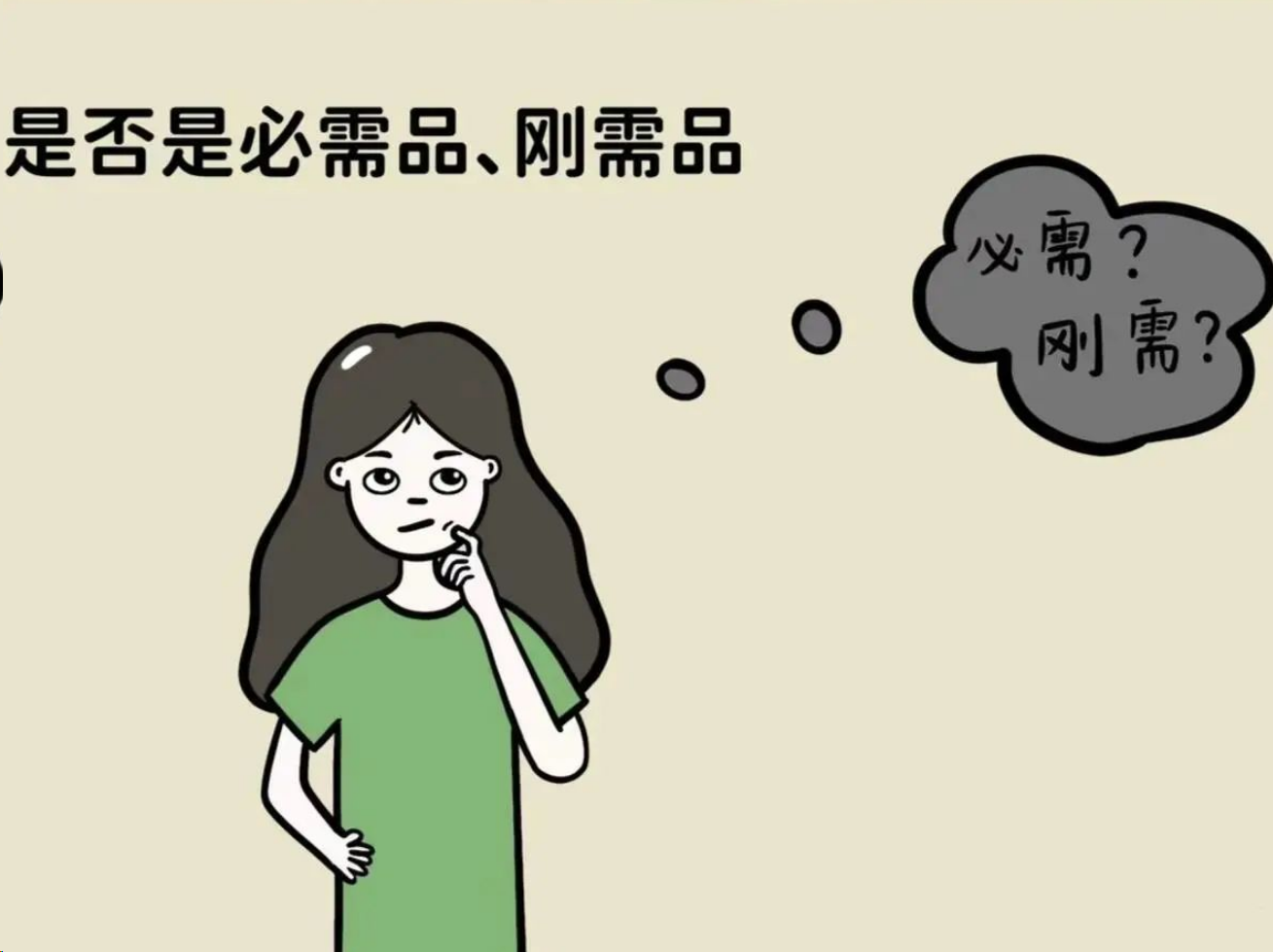 1700998580127099115.png