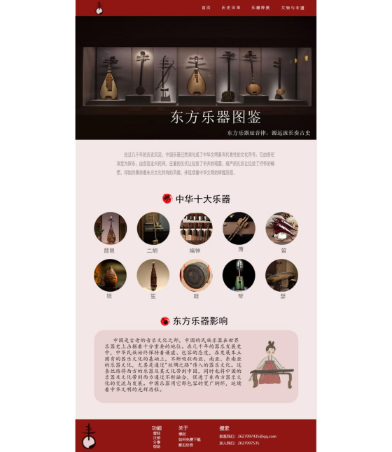 图片 25.png