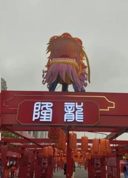 1710168986439095996.png