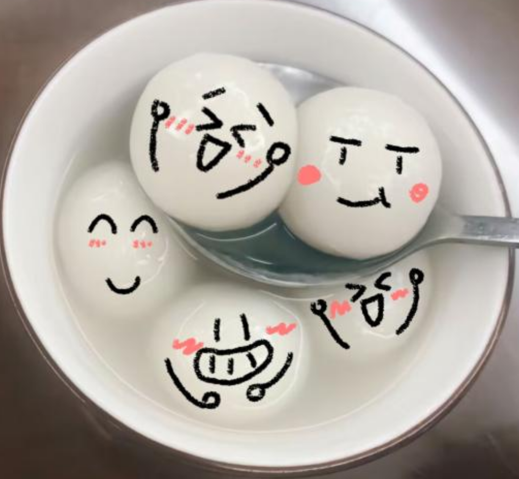 1710242756345040710.png