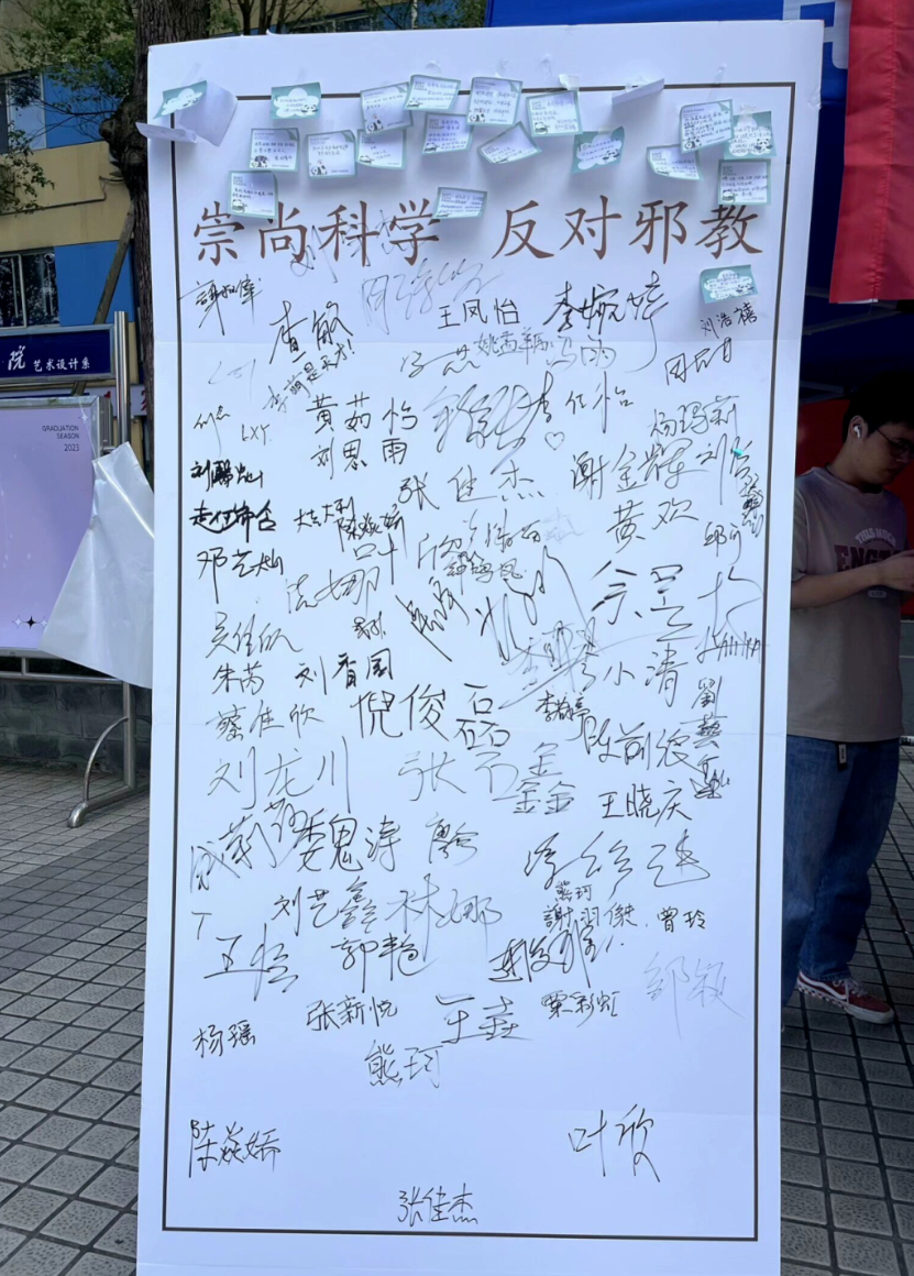 1716905177772052324.png
