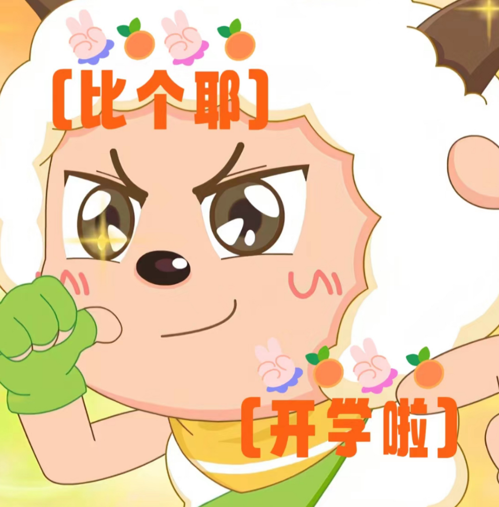 1725874962342016914.png