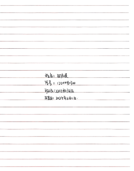 1728905646930044836.png