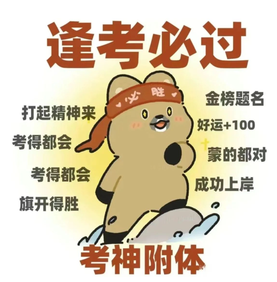 1729176018352004082.png