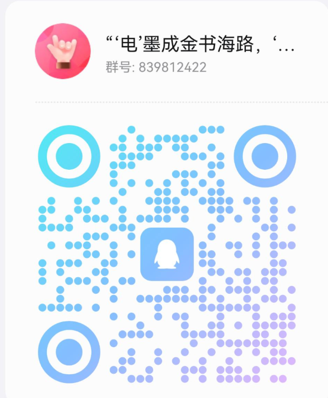1729176273668011146.png