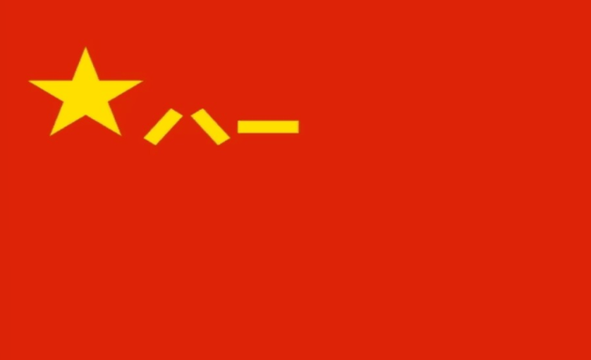 1730448192793057174.png