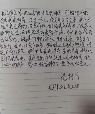 1730448311735032544.png
