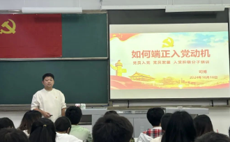 1730454199465029151.png