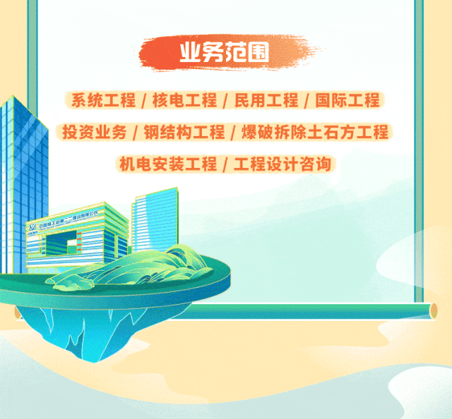 1731228639752073421.gif
