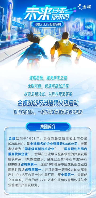 1731232177977079373.png