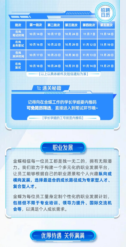 1731232227184032293.png