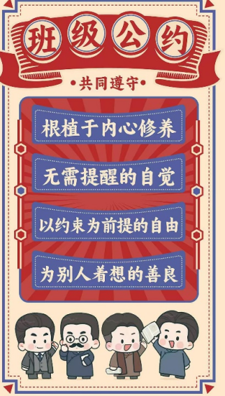 1732550111110091651.png