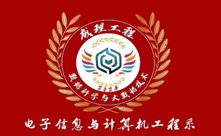 1732550122675086232.png