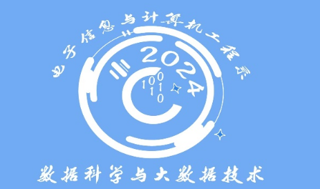 1732550133050089889.png