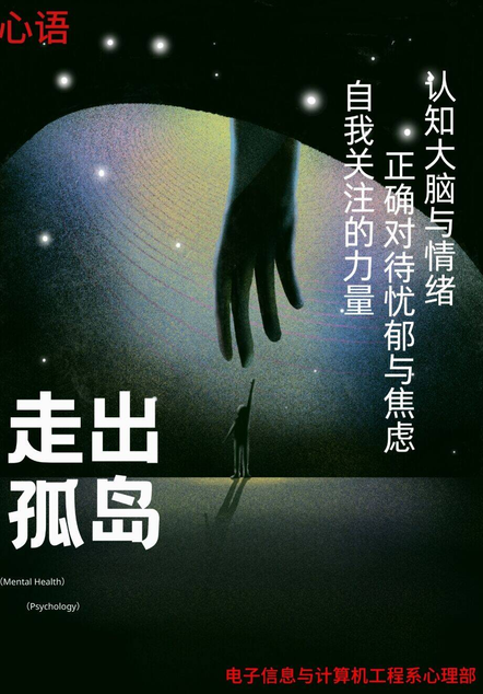1733239497419080338.png