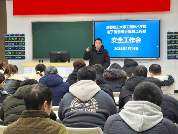 图片 3.png